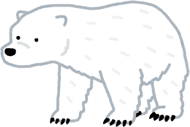 Polar Bear Illustration